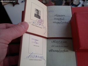 Полнейший ГСТ Нач. Сев. ЖД, + 2 ОЛ, ТКЗ, ЗП винт редкий, люк