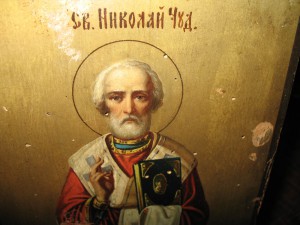 СВ.М.Наталья и Ник.Чудотворец......нечастый сюжет !!!!