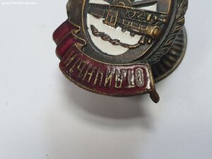 Отличный Паровозник + хорошая гайка
