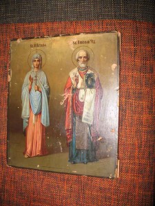 СВ.М.Наталья и Ник.Чудотворец......нечастый сюжет !!!!