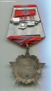 РЕВОЛЮЦИЯ 57 тыс.