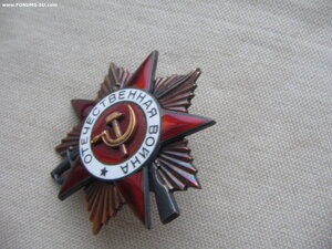 ОВ 1ст. №172*** Состояние!