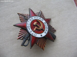 ОВ 1ст. №172*** Состояние!