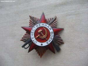 ОВ 1ст. №172*** Состояние!
