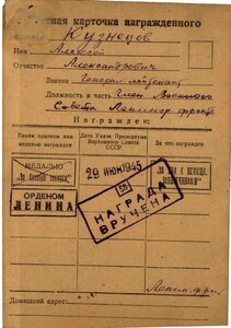 ОВ 1ст. №172*** Состояние!