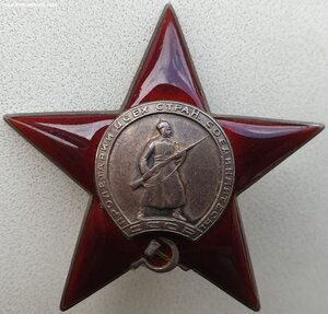 КЗ № 47.646 за бои 1941 года с финнами