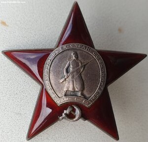 КЗ № 47.646 за бои 1941 года с финнами