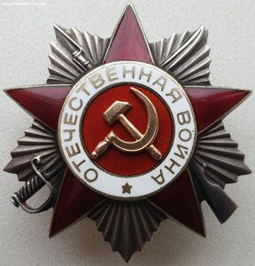 ОВ 2ст. № 931.721 ПОСМЕРТНО, но жив наверно остался