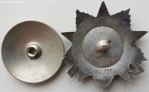 ОВ 2ст. № 931.721 ПОСМЕРТНО, но жив наверно остался