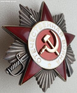 ОВ 2ст. № 931.721 ПОСМЕРТНО, но жив наверно остался