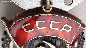 ТКЗ № 423.898 без черты (партия 1966 ЛМД 423051 - 425999)