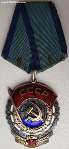 ТКЗ № 423.898 без черты (партия 1966 ЛМД 423051 - 425999)