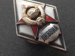 Ромб ЛКВВИА серебро 2 тип