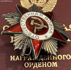 ОВ-1 (юб) с документом №15711••