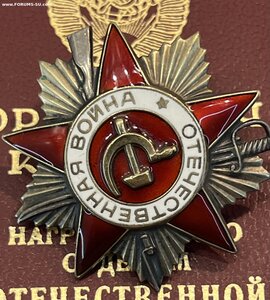 ОВ-1 (юб) с документом №15711••