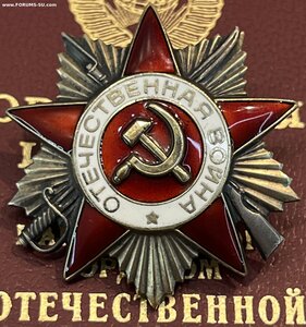 ОВ-1 (юб) с документом №15711••