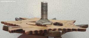 ОВ 1ст. № 242.321 за Берлин