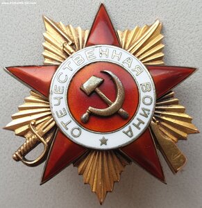 ОВ 1 ст. № 99.066 с определением. Номер - перевёртыш