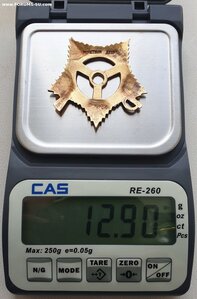 ОВ 1 ст. № 99.066 с определением. Номер - перевёртыш