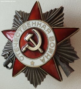 ОВ 2 ст 5.969.545 партия 4400 штук Рижский ювелир завод