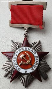 Подвесная ОВ 2 ст. № 4.296 номер на три часа на героя СССР