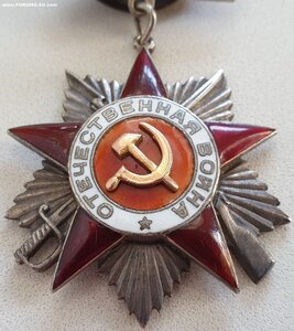 Подвесная ОВ 2 ст. № 4.296 номер на три часа на героя СССР