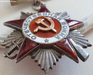 Подвесная ОВ 2 ст. № 4.296 номер на три часа на героя СССР