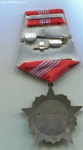 РЕВОЛЮЦИЯ 525 на Орденской.