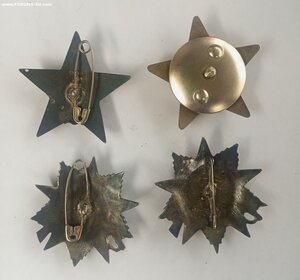 Комплект на дивизионного врача, 2 КЗ и 2 ОВ2 одна редкая