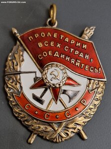 БКЗ 402т