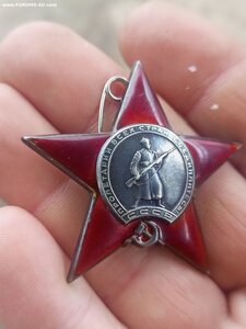 Комплект на дивизионного врача, 2 КЗ и 2 ОВ2 одна редкая