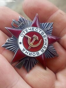 Комплект на дивизионного врача, 2 КЗ и 2 ОВ2 одна редкая