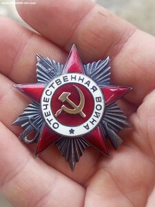 Комплект на дивизионного врача, 2 КЗ и 2 ОВ2 одна редкая