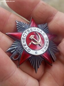 Комплект на дивизионного врача, 2 КЗ и 2 ОВ2 одна редкая