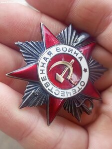 Комплект на дивизионного врача, 2 КЗ и 2 ОВ2 одна редкая