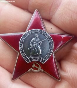 Комплект на дивизионного врача, 2 КЗ и 2 ОВ2 одна редкая