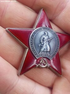 Комплект на дивизионного врача, 2 КЗ и 2 ОВ2 одна редкая