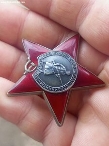 Комплект на дивизионного врача, 2 КЗ и 2 ОВ2 одна редкая