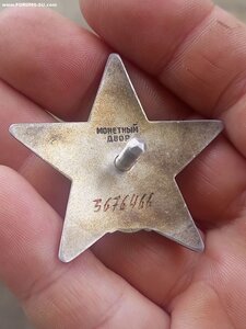 Комплект на дивизионного врача, 2 КЗ и 2 ОВ2 одна редкая
