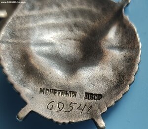 БКЗ Ржевская битва, танкист