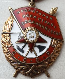 Знамя № 422.492 минимальный известный номер партии. ЛЮКС