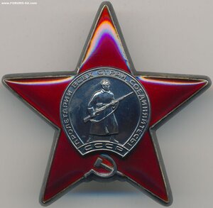 Гв. сержант. Четыре номерные награды в 1943 г.