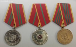За Отличие в службе 1, 2, 3 степень МВД