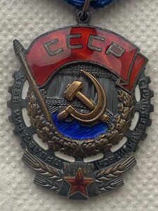 ТКЗ 751286 с доком на Консерваторию им. Комитета