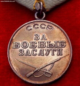 ЗБЗ № 426.142 ЧЕРНОМОРСКИЙ ФЛОТ - ЗА ОДЕССУ, СЕВАСТОПОЛЬ