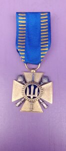 Відзнака МО України Медаль «Лицарський хрест