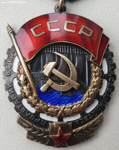 ТКЗ № 302.268