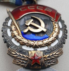 ТКЗ № 302.268