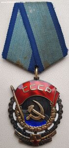 ТКЗ № 302.268