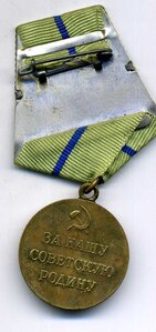 Севастополь,коллекционное состояние